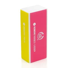 THE BODY SHOP - Lima de Uñas Nail Buffer
