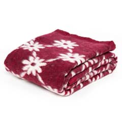 AMBIENTA - Frazada Jacquard Estampada