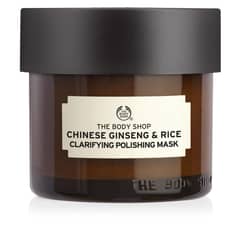 THE BODY SHOP - Facial Mask Rice 75 Ml 2016