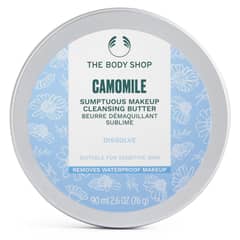 THE BODY SHOP - Bálsamo Limpiador Camomile 90 ml