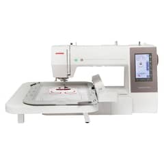 JANOME - Máquina Bordadora MC550E