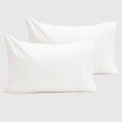 BASEMENT HOME - Fundas de Almohada 100% Algodón 200 Hilos Set 2 Unidades