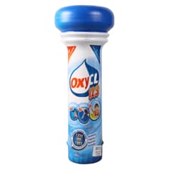 BIO PISCINAS - Desinfectante para piscina 1,8 kg frasco