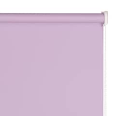 SODIMAC - Roller Blackout Lila Ancho 121a130cm Alto 136a150cm