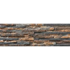 ECOCERAMIC - Porcelanato 17x52 cm BEHOBIA Cafe Oscuro 0.89 m2