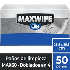 ELITE - Paño de limpieza doblado x 50 u