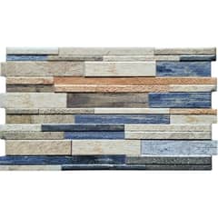 CRISTOFOLETTI - Cerámica 32x54 cm Rock Variado 1.38 m2