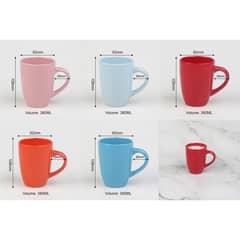 CASA BONITA - Mug 320 ml Colores Surtidos
